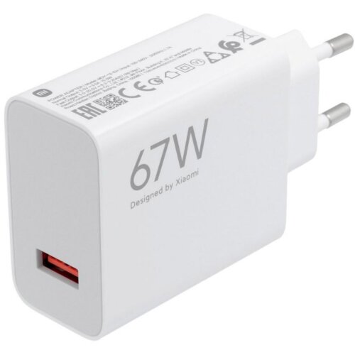  Kucni punjac Xiaomi PD 67W beli (Bulk) Slike