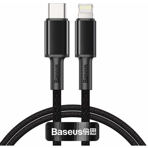 Baseus Pleteni kabel visoke gostote Type-C do Lightning, PD, 20 W, 2 m (črn), (20636240) Cene