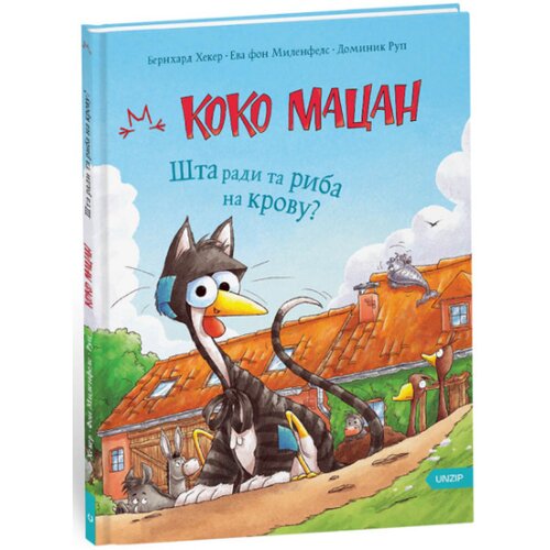 UNZIP Bernhard Heker - Koko Macan Cene