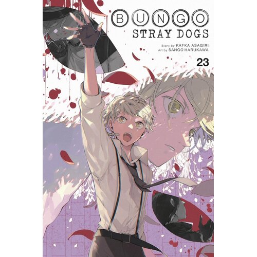 Diamond Comic Distributors Kafka Asagiri - Bungo Stray Dogs, Vol. 23 Cene
