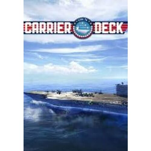 Steam Carrier Deck Key GLOBAL Cene