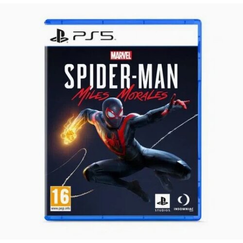  MARVEL' S SPIDER-MAN MILES MORALES ULTIMATE EDITION PS5 Cijene