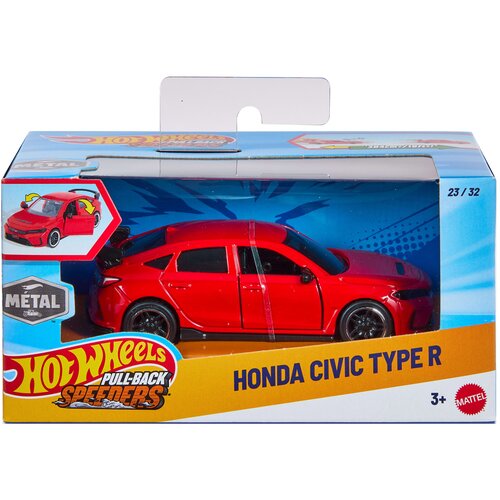 Mattel Hot Wheels: Honda Civic Type R navijalni avtomobilček 1/43 - Cene