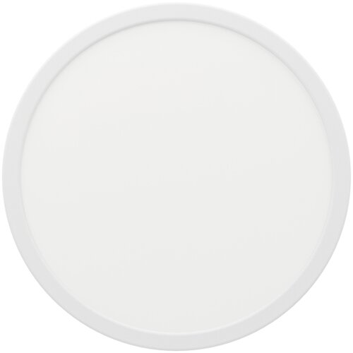 Eglo 99259 - led prigu&amp;scaron;iva plafonska svetiljka fueva 5 LED/20W/230V Slike
