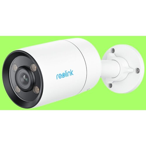 Reolink ColorX Series P320X - 4MP Outdoor Camera, True Color Night Vision, PoE, 3000K Adjustable Warm Light Cijene