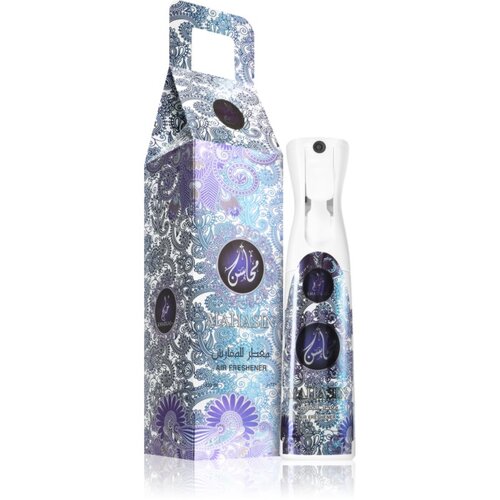 Khadlaj Frash Mahasin Silver osvježivač zraka 320 ml Slike