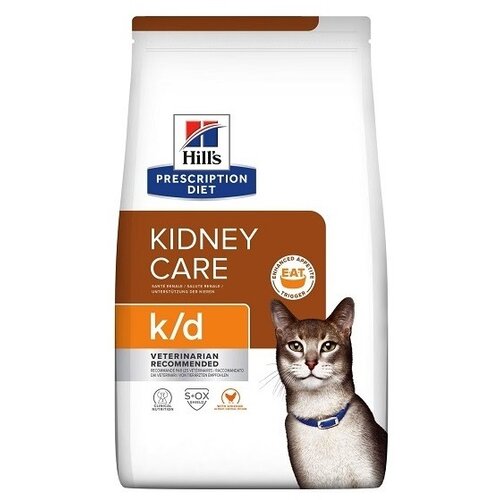 HILL'S SCIENCE PD Cat k/d Kidney Care s piletinom 400 g Cijene