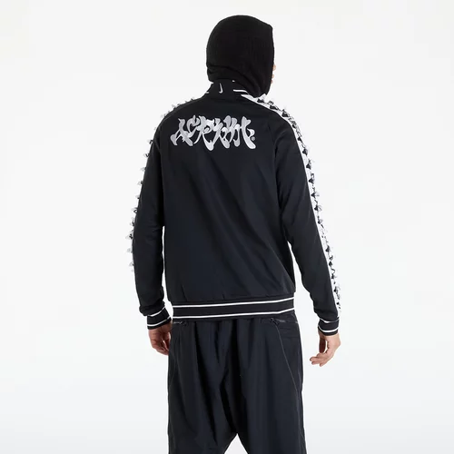 Nike x ACRONYM M NRG Cs Tf Knit Jacket