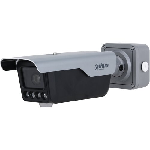 Dahua 4MP mrezna ANPR kamera bullet ITC413-PW4D-IZ1 Cijene