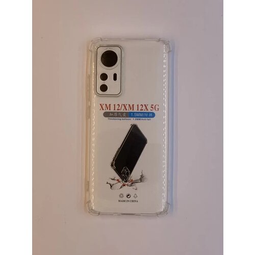 Redmi 12 5G transparent maska sa ojačanim ivicama ( 96202 ) Cene