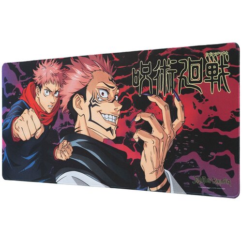 Grupo Erik Podloga za mi&scaron; i tipkovnicu Jujutsu Kaisen, 80 x 35 cm Cijene