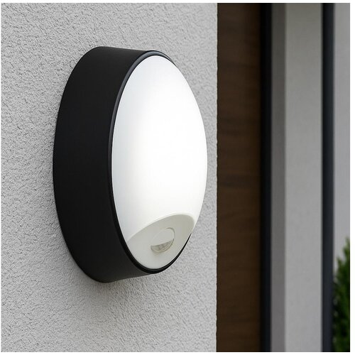  Spolja&scaron;nje zidno LED svetlo sa senzorom pokreta LED/15/18/20W/230V IP65 Cene