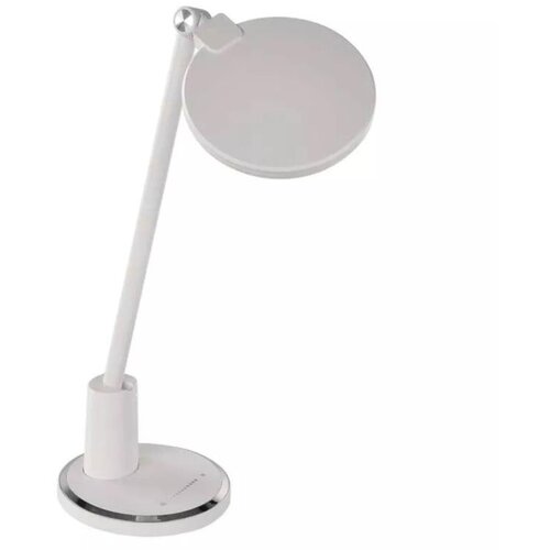 Bela Z7620W-Stona LED lampa Wesley Slike