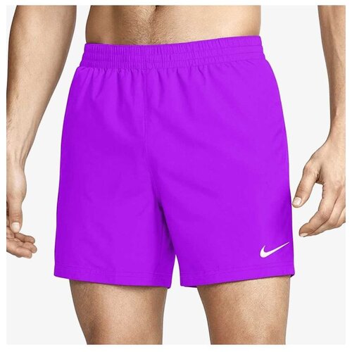 Nike 5 volley short Slike