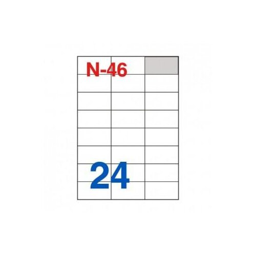 NANO Etikete za laserske i ink-jet pisače , N-46, 70x37 mm, 100/1 Slike