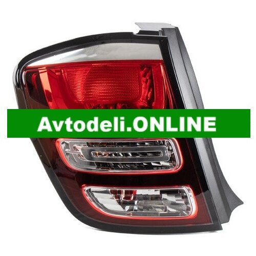 CITROËN/PEUGEOT Zadnja luč C3 II levo 98 039 288 80 original Cene