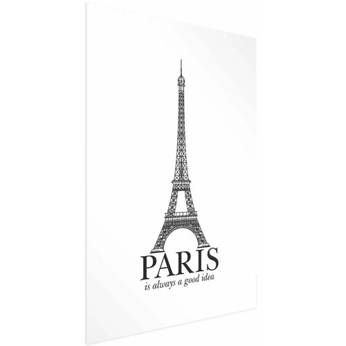  Plakat - Paris Is Always a Good Idea 29.7x42 Bez okvira s margom Cene