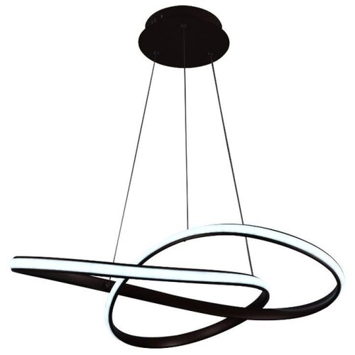  Brilagi-LED prigu&amp;scaron;iva luster na sajli COSMOWAVE LED/70W/230V 3000-6500K braon+daljinski upravljač Slike