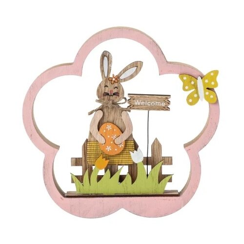 Festa eggy uskršnja dekoracija drvena cvet 20cm ( 734014 ) Cene