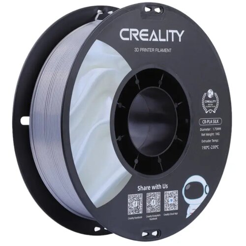 Creality FILAMENT CR-SILK PLA ZA 3D TISKANJE SREBRN 1KG ZA MODELE, (5000300781) Cene