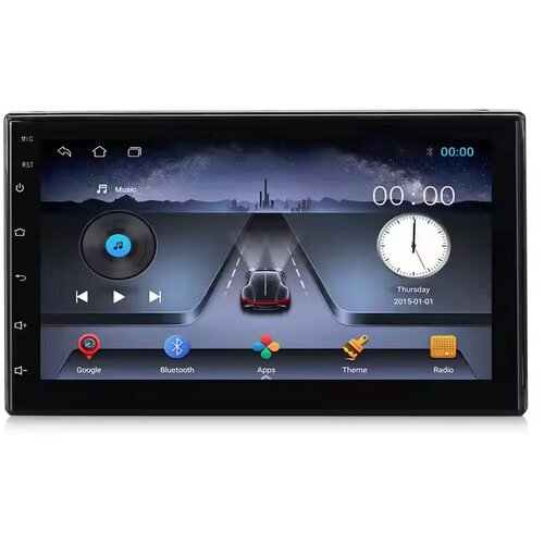 RADIO ZA AUTO ANDROID 7" 2 DIN 2+32GB TS7 Cijene