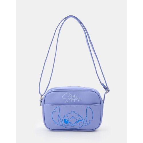 Sinsay Crossbody torba s reljefnim uzorkom i podesivim remenom Cijene