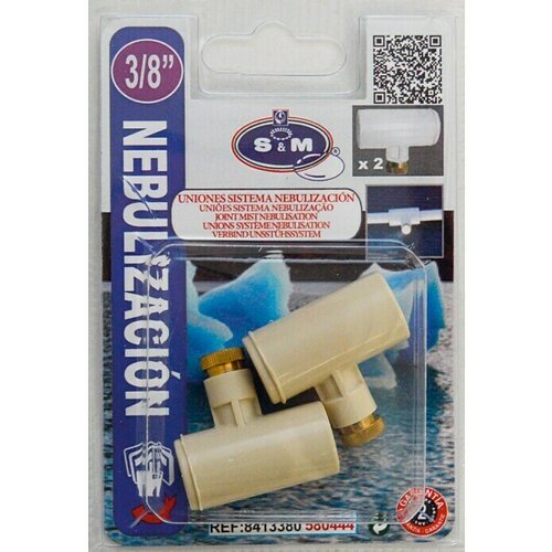  Mlaznica s uskim magličastim mlazom (2 Kom., Plastika) Cijene