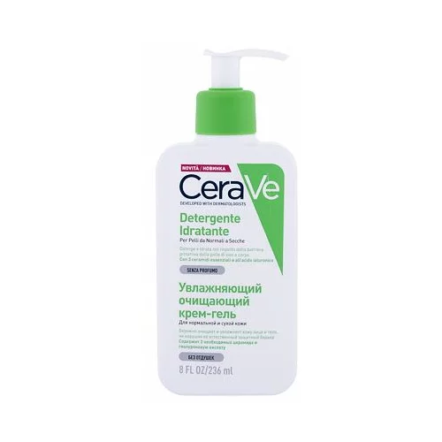 CeraVe Facial Cleansers Hydrating vlažilna čistilna emulzija 236 ml