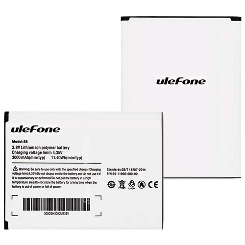 Teracell Baterija za Ulefone S8/S8 Pro 3000 mAh Slike