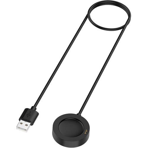 INF Magnetni polnilni kabel za Xiaomi Watch S2/S3/S4, (21660535) Cene