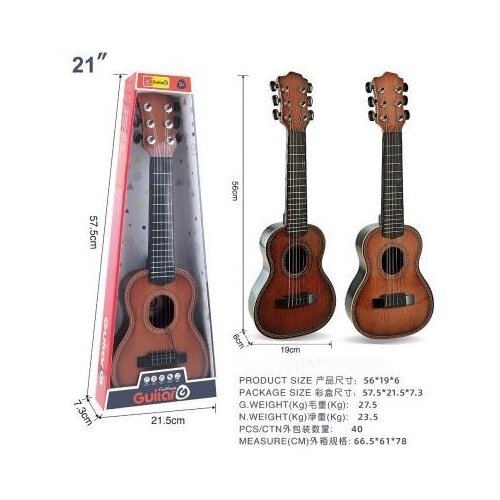  GITARA, 20/40 TGY12647 Cijene
