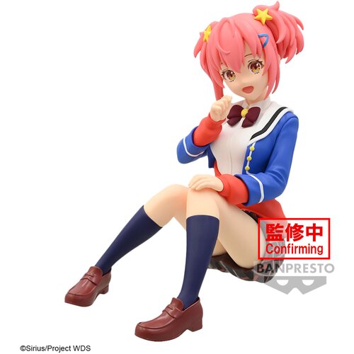 Bandai FIGURICA WORLD DAI STAR KOKONA OTORI, (20838954) Slike
