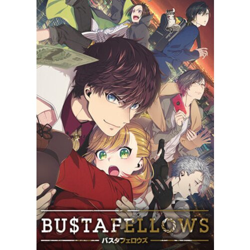  bustafellows (pc) steam key global Cene