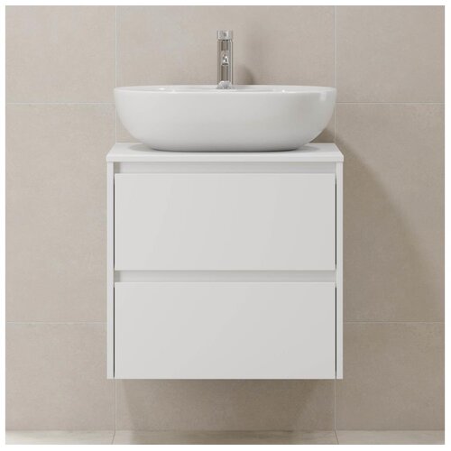  Kupatilski ormarić TRONDHEIM za umivaonik 60 cm beo Cene