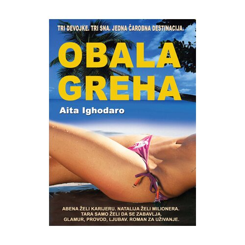 Vulkan Izdavaštvo Aita Ighodaro
 - Obala greha Cene