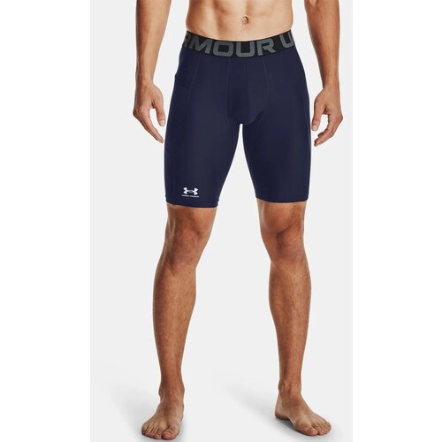 Under Armour Men's shorts HG Armour Long Shorts Cene