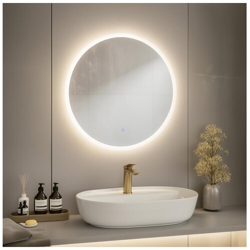  Brilagi -LED ogledalo za kupatilo BERNATE LED/19W/230V prečnika 60 cm IP44 CRI 90 prigu&scaron;iva + CCT Cene