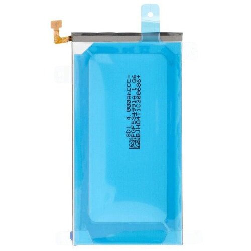 Samsung Baterija za mobilni telefon S10 Plus EB-BG975ABU, (5000554512) Slike