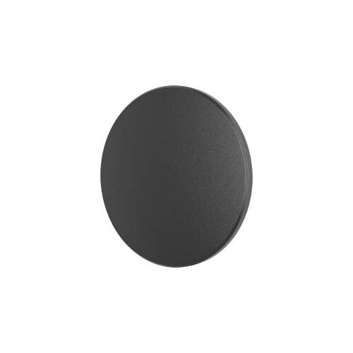 Braytron ROZETNA PALERMO M-BLC-12W-3000K-IP65 BG37-00201 Cijene
