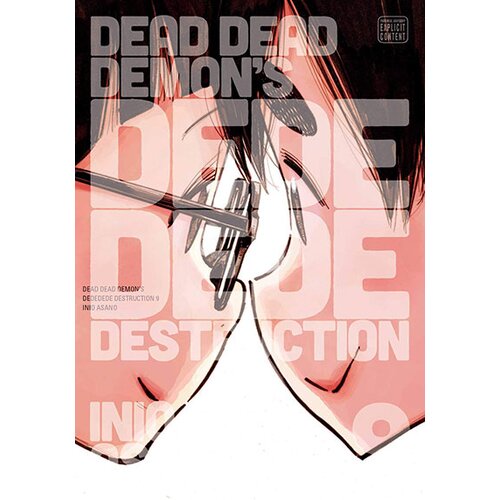 VIZ Media Dead Dead Demon's Dededede Destruction Vol. 9 Cene