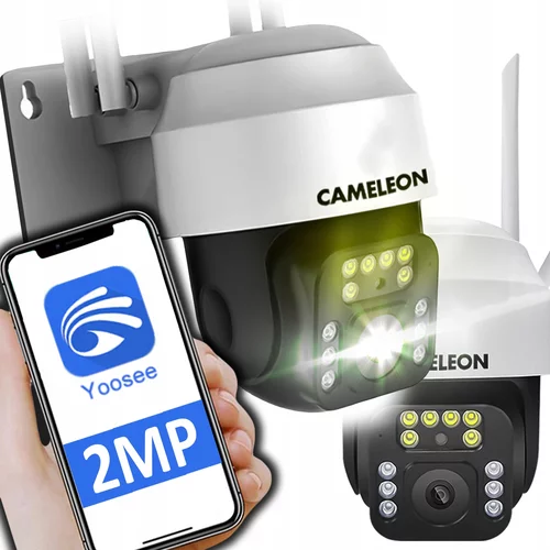  2MPx WIFI bežična rotirajuća nadzorna kamera 2MP FULL HD LED bijela