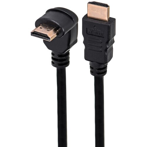 Savio CL-108 HDMI cable 1.5 m HDMI Type A (Standard) Black Slike
