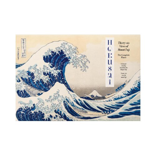Taschen Andreas Marks - Hokusai. Thirty-six Views of Mount Fuji Slike