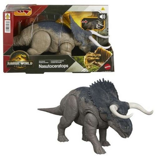 Figure djelovanja Jurassic World NASUTOCERATOPS dinosauri Cijene