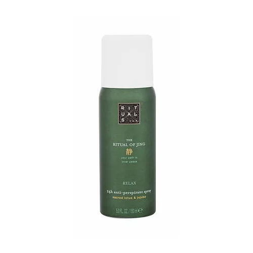 Rituals The Ritual Of Jing 24h antiperspirant u spreju 150 ml za žene