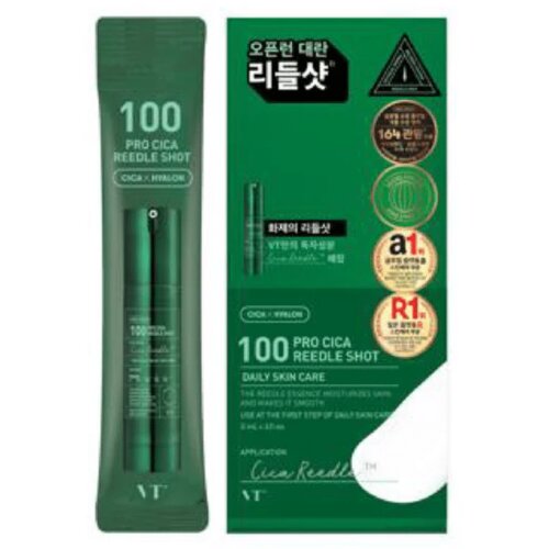VT COSMETICS Tretman za negu lica Pro Cica Reedle Shot 100 Stick Pouch, 2 ml, 10 komada Cene