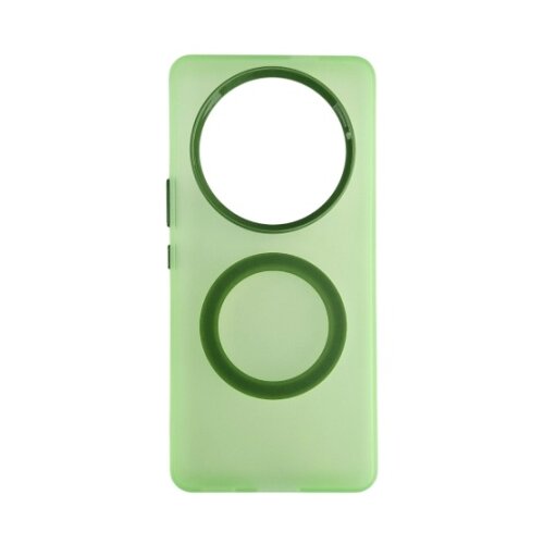  silikonska futrola magsafe fluro color honor 7 lite zelena Cene