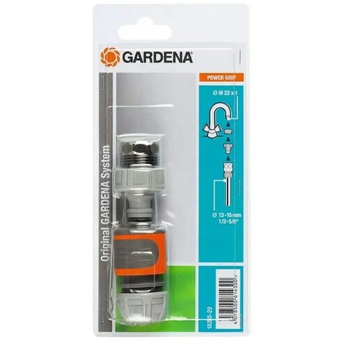 Gardena Komplet priključkov za cev (3 kosi) Cene