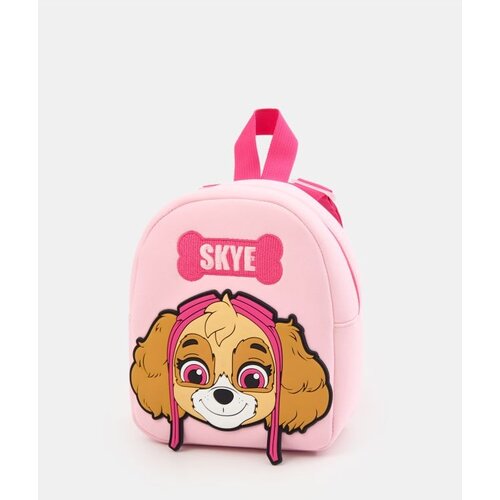 Sinsay Ruksak PAW Patrol Cijene