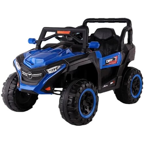 Cobra Toys Baby Džip na akumulator 022408 Cene